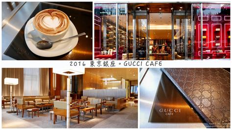 café gucci|gucci cafe tokyo.